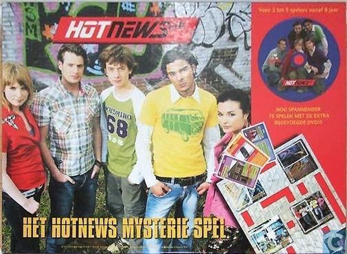 Hotnews